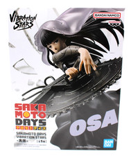 SAKAMOTO DAYS Vibration Stars