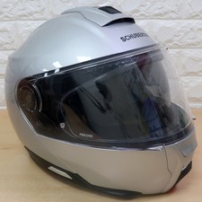Schuberth C5 Flip Up Motorcycle Motorbike Helmet - Gloss Silver - M : 56 - 57