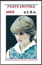 Eritrea, Princess Diana, MNH Imperf M/S Sheet #M2594