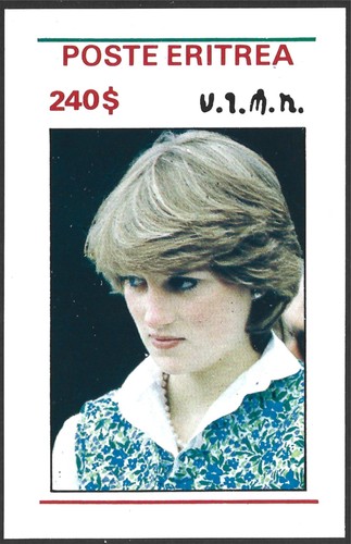 Eritrea princess diana - diana,, mnh