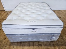 Millbrook Wool Luxury 1500