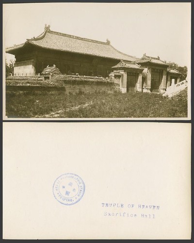 China old real photo temple - old, of
