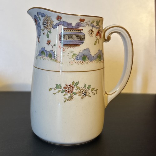 Royal worcester pekin - royal, ‘pekin’