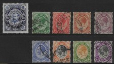 SOUTH AFRICA KG5 USED ISSUES