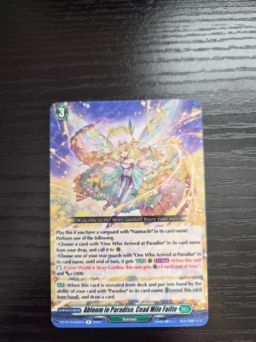 Cardfight vanguard abloom - -, in