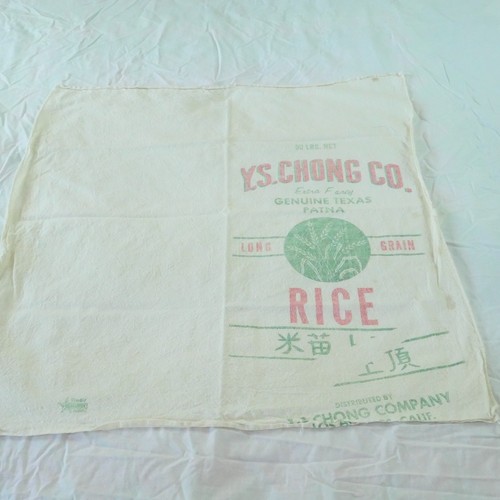 Vintage grain sack rice - rice, texas