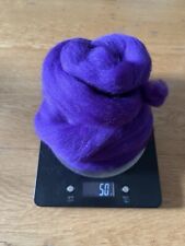violet colour/Needle felting/ 50g/ Wet Felting wool/ Wool Roving 