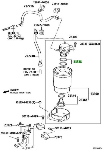 Genuine toyota fuel - fuel, filter