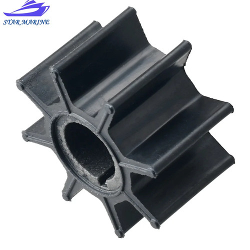 Water pump impeller - pump,