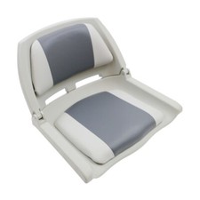 Lightweight Folding Boat Seat