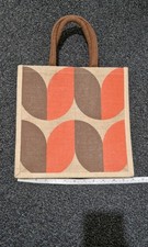 Orla Kiely mcm vintage 70s