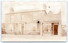 Heatherleigh leven Hull Shop