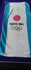 1964 Olympics Souvenir Towel