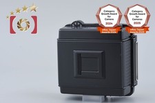 Mamiya 120 roll film - 120, magazine