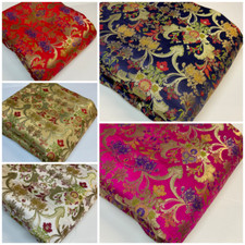 £25 Ornamental Ornate Floral