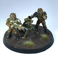 Imperial Guard Cadian Mortar