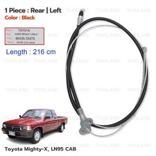 Rear LH Parking Brake Cable