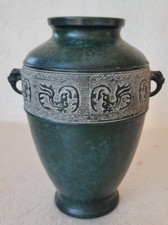 Vintage Japanses Kabin Ikebana Vase - Green Bronze?
