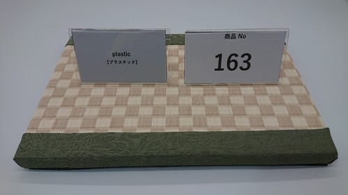 Interior tatami mat from - from, japan