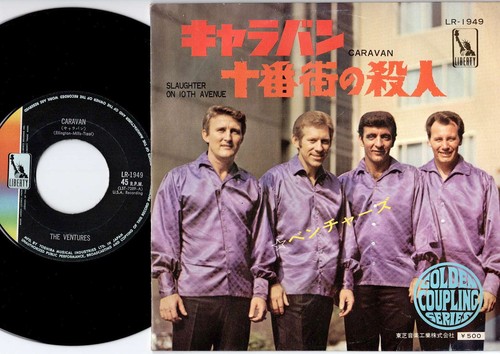 The ventures caravan - the,