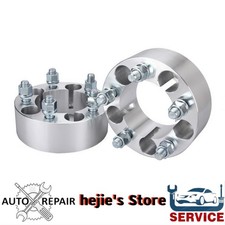 4PCS 5x4.5 Wheel Spacers