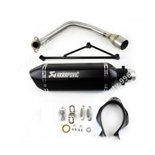 Motorcycle Exhaust System