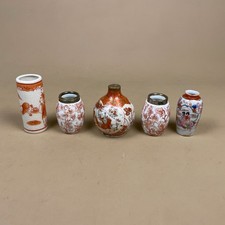 5 Miniature Oriental Ceramic