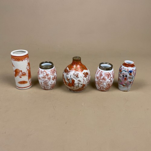 Miniature oriental ceramic - 5,