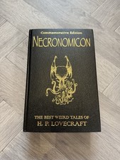 H.P. Lovecraft Necronomicon Commemorative Edition