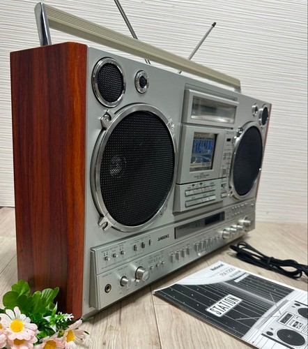 National 7200 vintage - rx-7200,