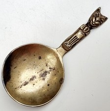 HAPPY CHESHIRE CAT TEA CADDY SPOON UNMARKED 3½" in LONG VINTAGE SOLID CAST BRASS