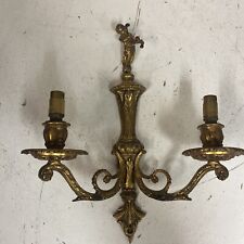 SingleVintage Victorian Style