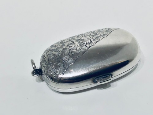 Antique solid silver - antique,