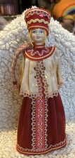 Vintage russian cone - russian,