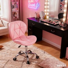 Adjustable Cushioned Computer