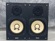 YAMAHA NS-10MM Mini Matching