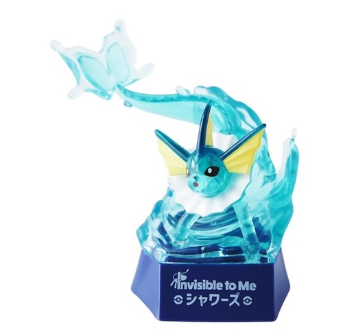 Pokemon center clear - center,