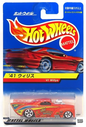 Hot wheels 41 willys - hot,