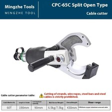 CPC-65C Hydraulic Shear Copper Aluminum Shear Cable Hydraulic Wire Cutter √