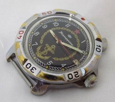 Vintage wrist watch VOSTOK