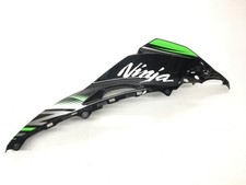Kawasaki ZX10 R 1000 2016-2018 NINJA Right Side Cover