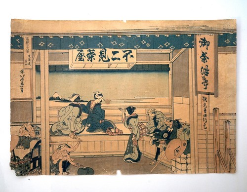 Katsushika hokusai ukiyo - katsushika,