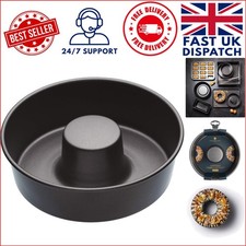Elegant 20cm Non-Stick Savarin