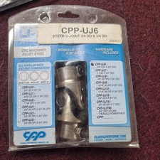 steering column universal joint 3/4" to 3/4" CPP-UJ6 Hot Rod Custom Car Rat Rod