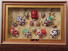 Chinese Opera Face Painted