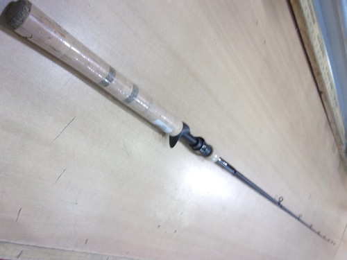 Shakespeare ugly stik - stik, elite