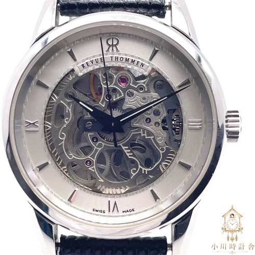 Revue thommen 5410002 - thommen,