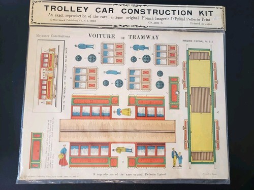 Trolley car paper - trolley,