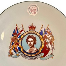 Vintage Queen Elizabeth II