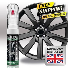 Land Range Rover Satin Dark